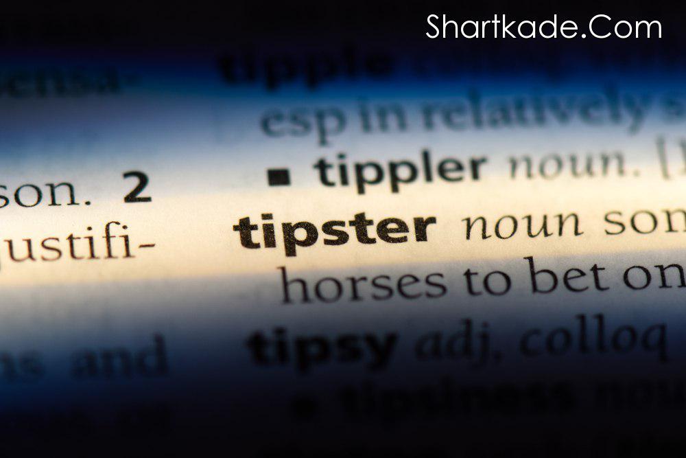 آیا تیپستر مورد اعتماد است؟